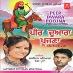 Peer Duara Poojna (Peer Nigahe Wale) - Miss Pooja Song Download